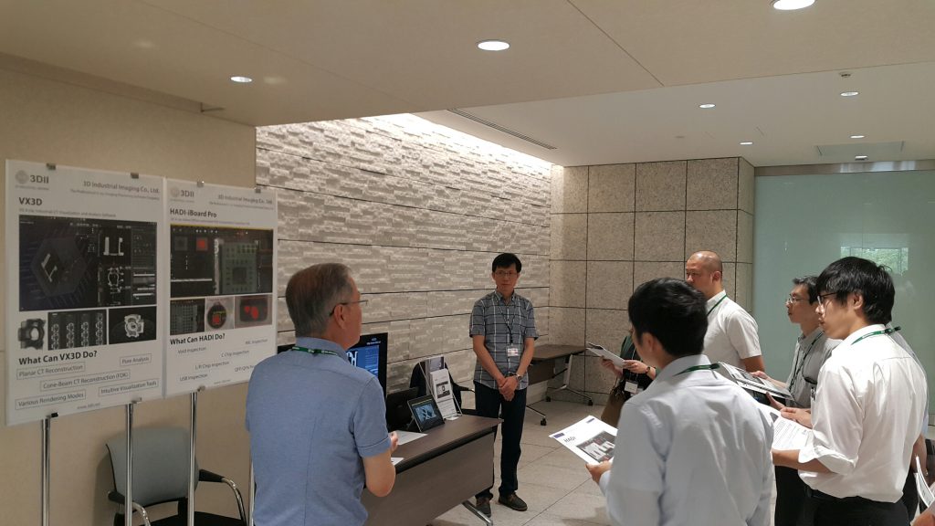 3DII presenting VX3D and HADI industrial inspection software at a technical seminar in Japan
