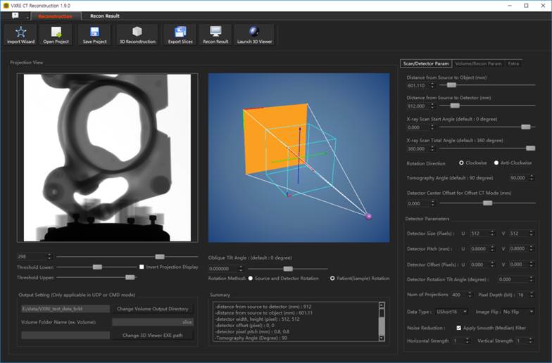 VXRE software interface